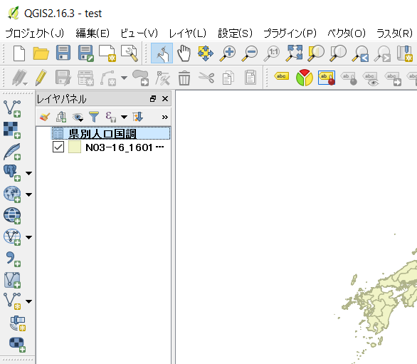 qgis-csv-import-adding-layer